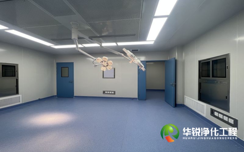 安徽無菌手術(shù)室施工要點都有哪些