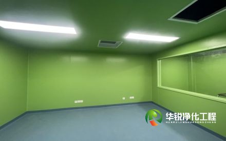 內(nèi)蒙古層流手術(shù)室凈化的概念與作用