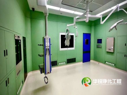 內(nèi)蒙古做手術(shù)室凈化工程的公司都有哪些廠家