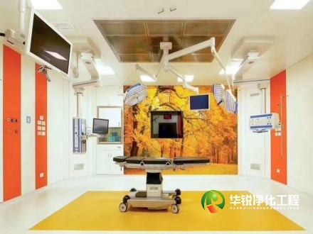 手術(shù)室裝修材料怎么選擇？