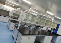 天津化學(xué)分析實驗室的設(shè)計施工要求
