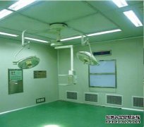 青海層流凈化手術室有哪些功能